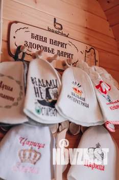 Дом 180м², 2-этажный, посуточно,