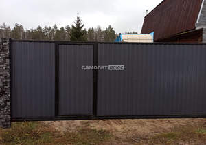 Дом 21м², 1-этажный, участок 6 сот.