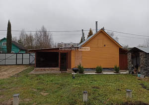 Дом 21м², 1-этажный, участок 6 сот.