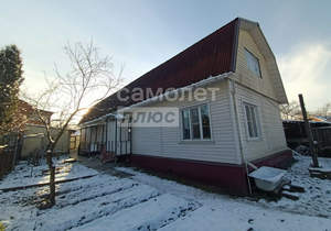 Дом 169м², 2-этажный, участок 5 сот.