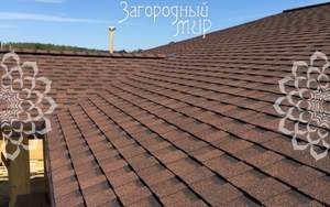 Дом 119м², 1-этажный, участок 10 сот.