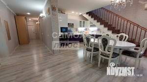 Дом 250м², 2-этажный, участок 15 сот.