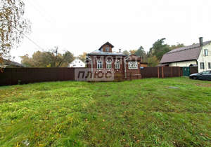 Дом 60м&sup2;, 1-этажный, участок 6 сот.  