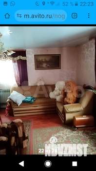 Дом 106м², 2-этажный, участок 6 сот.  