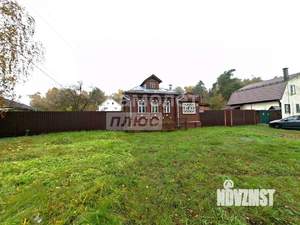 Дом 60м&sup2;, 1-этажный, участок 6 сот.  