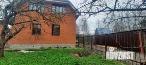 Дом 132м², 2-этажный, участок 5 сот.  