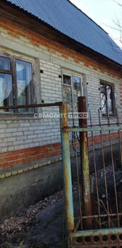 Дом 32м&sup2;, 2-этажный, участок 5 сот.  