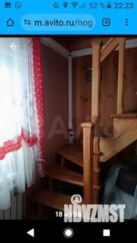Дом 106м², 2-этажный, участок 6 сот.  