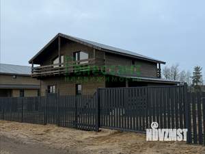 Дом 190м&sup2;, 2-этажный, участок 8 сот.  