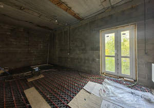 Дом 284м&sup2;, 2-этажный, участок 5 сот.  