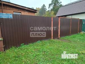 Дом 60м&sup2;, 1-этажный, участок 6 сот.  