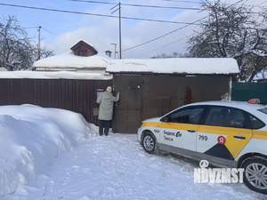 Дом 29м&sup2;, 1-этажный, участок 3 сот.  