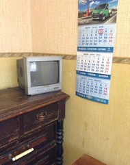 Фото комнаты в аренду (4)