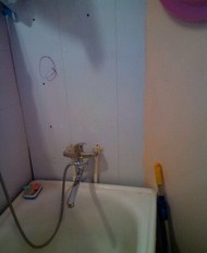 Фото комнаты на продажу (8)