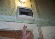 Фото комнаты на продажу (6)