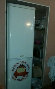 Фото комнаты на продажу (4)