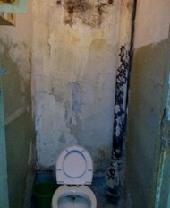 Фото комнаты на продажу (3)