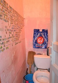 Фото комнаты на продажу (8)