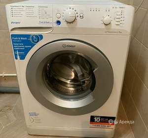 Студия квартира, на длительный срок, 27м2, 3/15 этаж