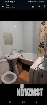 2-к квартира, на длительный срок, 46м2, 5/5 этаж