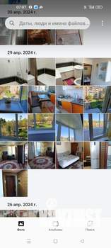 1-к квартира, на длительный срок, 33м2, 4/5 этаж