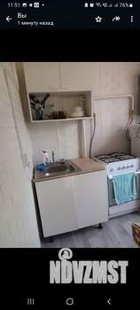 2-к квартира, на длительный срок, 46м2, 5/5 этаж