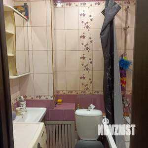 2-к квартира, на длительный срок, 46м2, 2/5 этаж