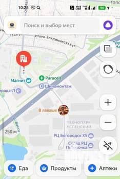 2-к квартира, посуточно, 45м2, 2/5 этаж