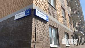 1-к квартира, вторичка, 46м2, 5/9 этаж