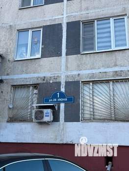 2-к квартира, вторичка, 46м2, 1/9 этаж