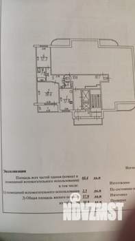 2-к квартира, вторичка, 60м2, 5/11 этаж