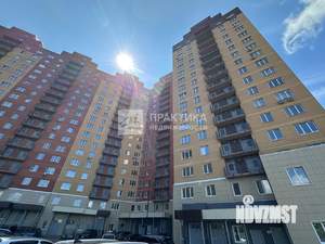 3-к квартира, вторичка, 90м2, 5/17 этаж