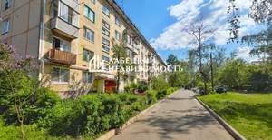 Фото квартиры на продажу (2)