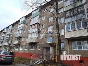 1-к квартира, вторичка, 32м2, 3/5 этаж