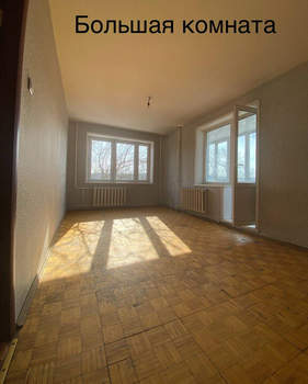 2-к квартира, вторичка, 50м2, 5/9 этаж