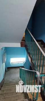 2-к квартира, вторичка, 47м2, 2/5 этаж