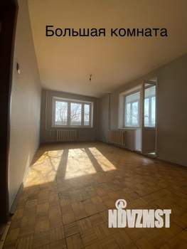 2-к квартира, вторичка, 50м2, 5/9 этаж