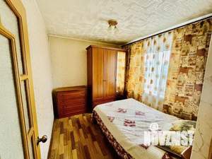 3-к квартира, вторичка, 57м2, 4/9 этаж