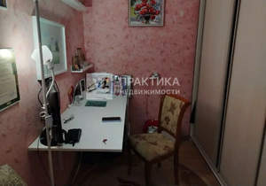 3-к квартира, вторичка, 63м2, 2/9 этаж