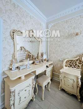 3-к квартира, вторичка, 99м2, 2/3 этаж