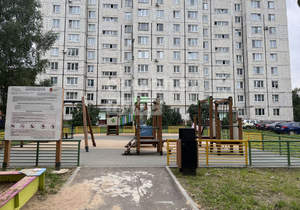 2-к квартира, вторичка, 50м2, 3/9 этаж