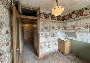 1-к квартира, вторичка, 35м2, 4/9 этаж