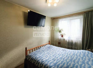 3-к квартира, вторичка, 57м2, 5/5 этаж