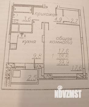 1-к квартира, вторичка, 40м2, 17/19 этаж