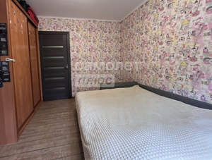 2-к квартира, вторичка, 50м2, 3/9 этаж