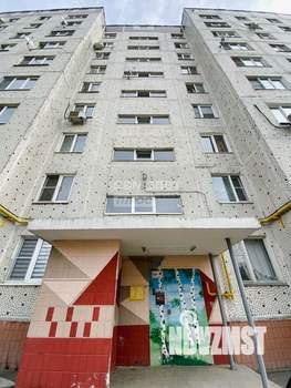 1-к квартира, вторичка, 33м2, 9/9 этаж