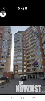 3-к квартира, вторичка, 90м2, 2/14 этаж