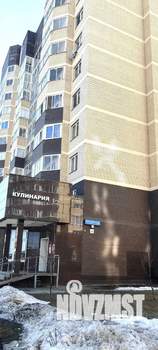 1-к квартира, вторичка, 47м2, 5/15 этаж