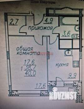 1-к квартира, вторичка, 39м2, 2/15 этаж