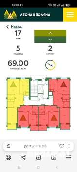 2-к квартира, сданный дом, 67м2, 17/17 этаж